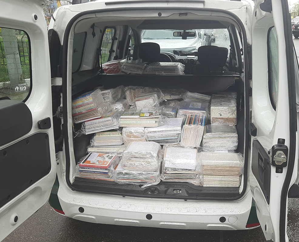 Изображение